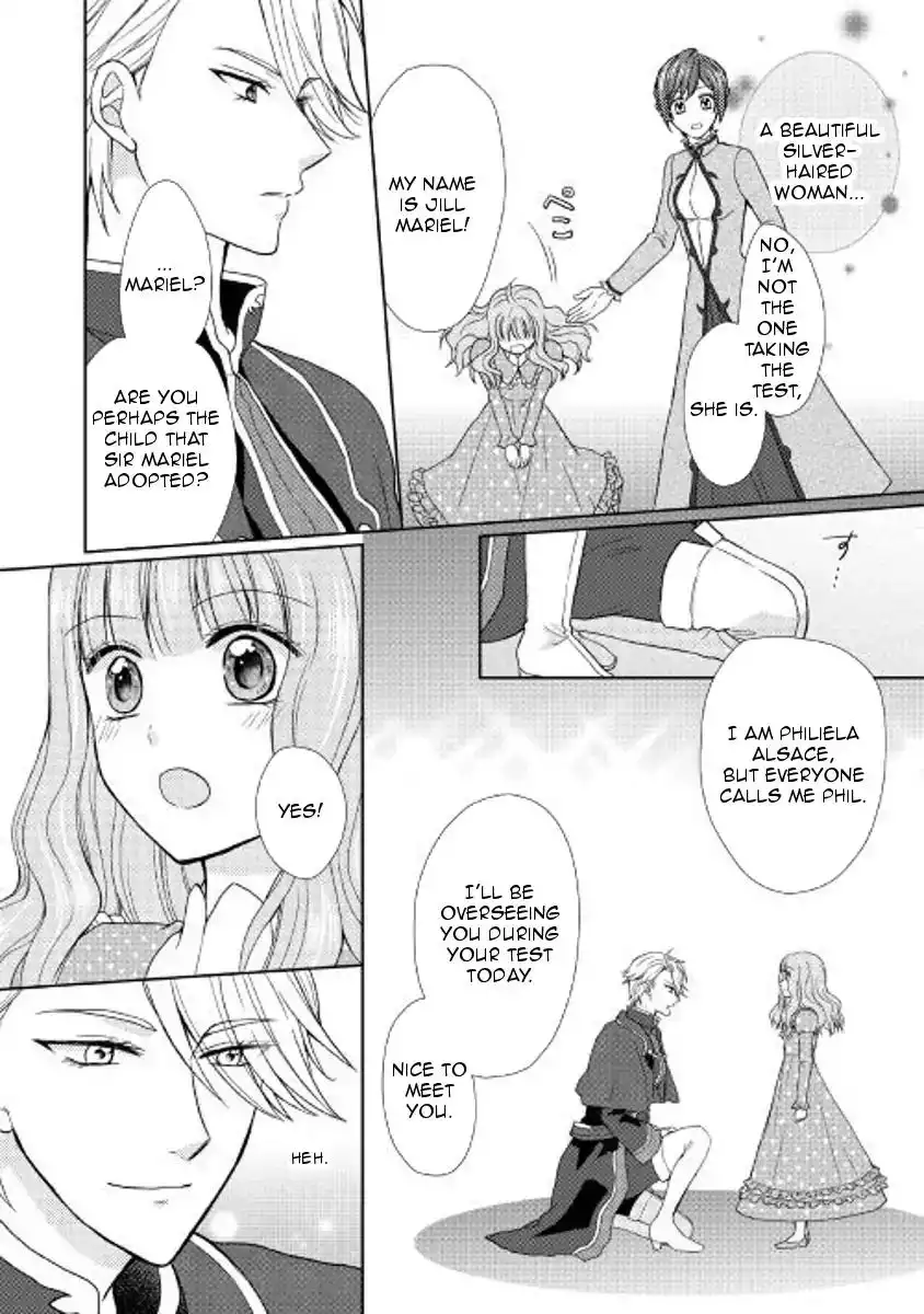 From Maid to Mother Chapter 22 16